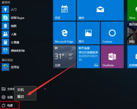 1637834426816743.png image.png