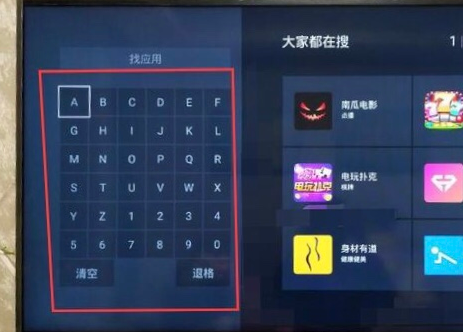 1644546765275747.png image.png