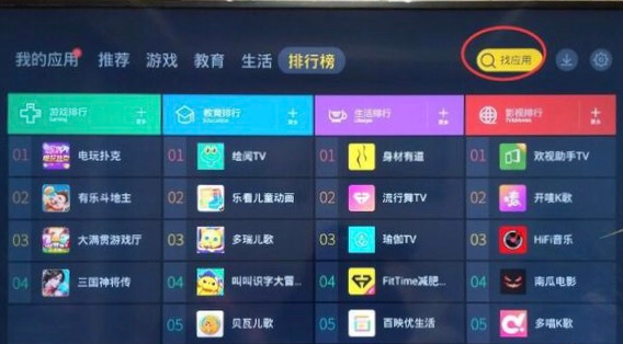 1644546749528516.png image.png