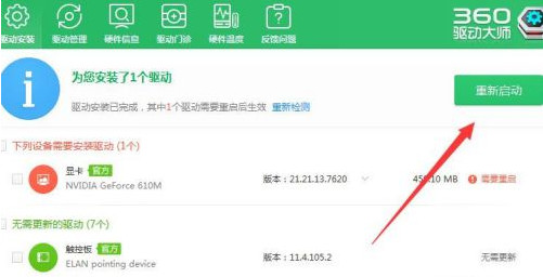 1646030055117485.png image.png