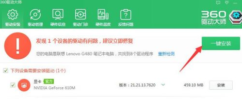 1646030043125007.png image.png