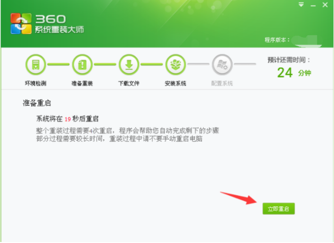 1646806850983319.png image.png