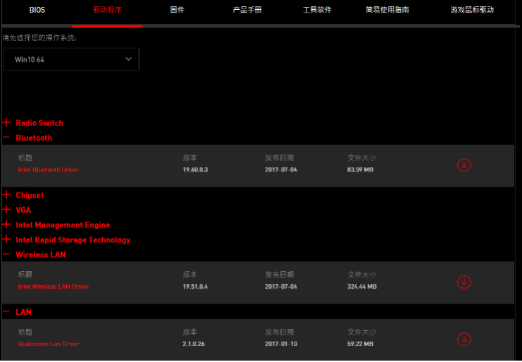 1648518175178538.png image.png