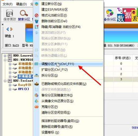 1652237134568148.png image.png