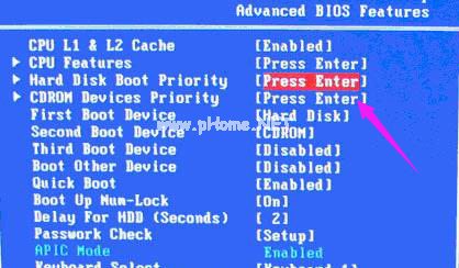 1504146883822208.png 之家設置