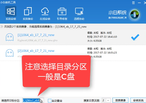 1505377287403552.png u盤