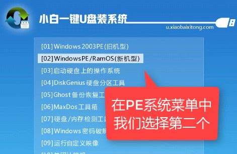 1505377024836968.png u盤