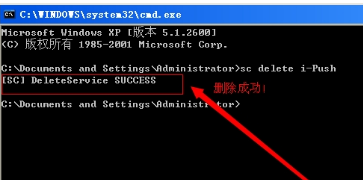 1506500069845187.png 系統服務
