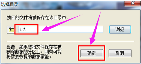 提示格式化 提示格式化