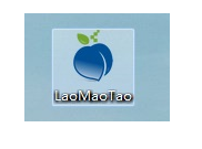 制作u盤 制作u盤