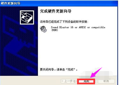 網卡驅動 網卡驅動