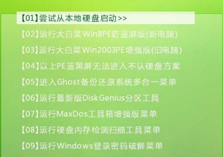 華擎主板 華擎主板