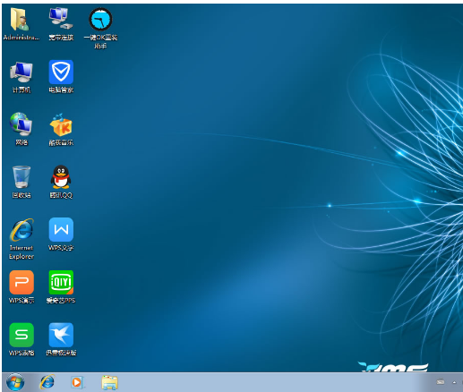 安裝系統 安裝系統