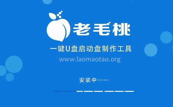 u盤啟動盤 u盤啟動盤