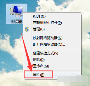 電腦接口 電腦接口