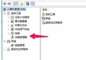 無法識別 無法識別