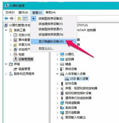 無法識別 無法識別