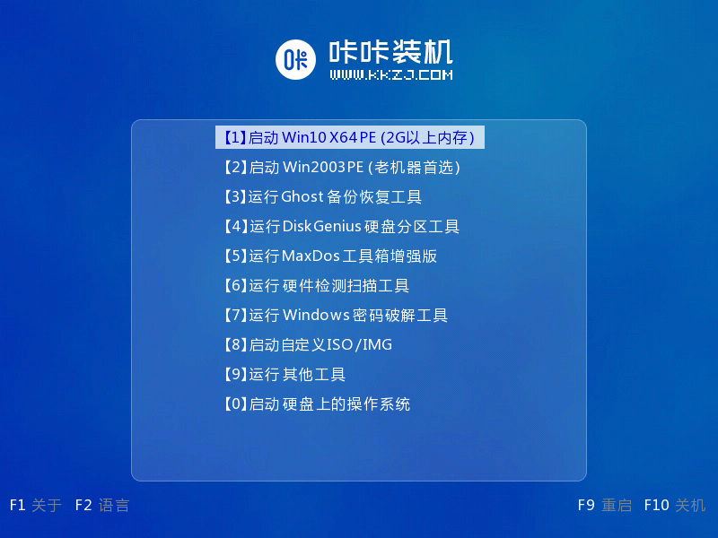 1583738004317918.png 11PE主菜單.png