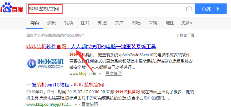 1583738551122941.png QQ截圖20200304095123.png