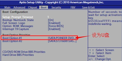 1584512922729819.png image.png