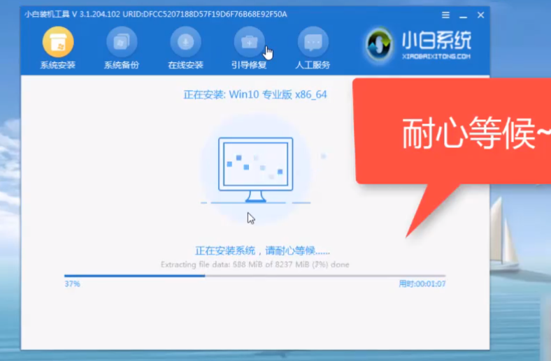 1592029124108293.png blob.png