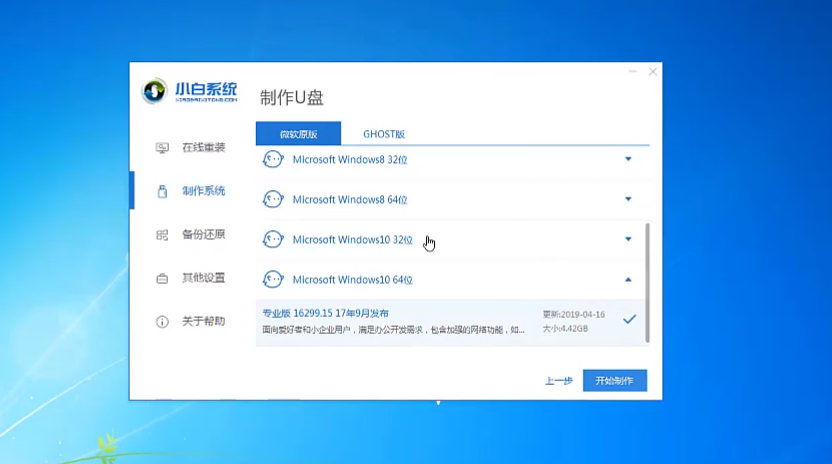 1592028948658386.png blob.png