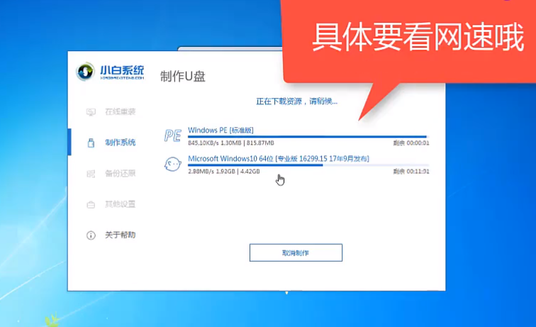 1592028978888692.png blob.png