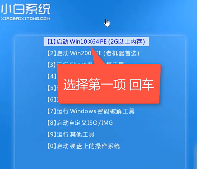 1592029086330139.png blob.png