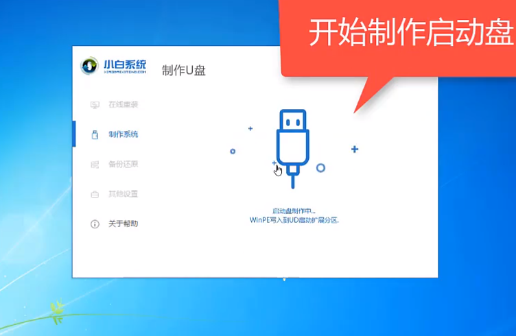 1592029011102209.png blob.png