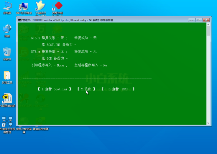 1615278072127305.png image.png