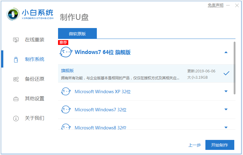 1631001736221785.png image.png