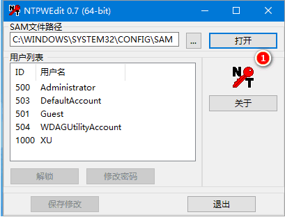 1637982232817130.png image.png