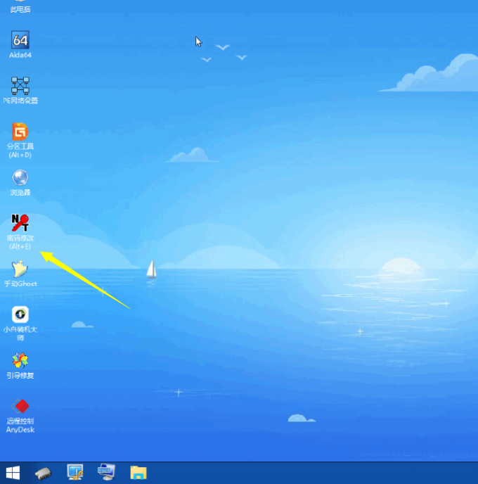 1637982242365684.png image.png