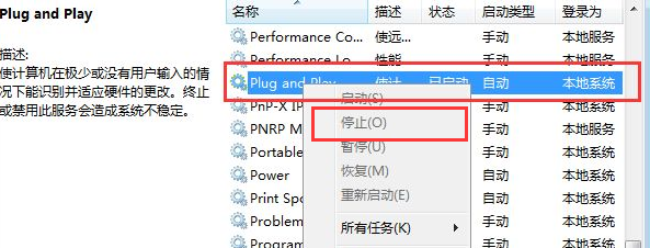 1640226374204573.png image.png