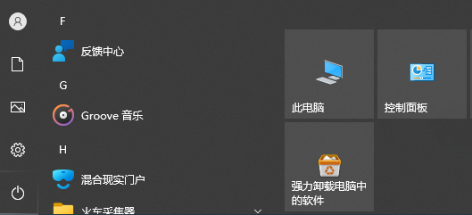 1640226284820099.png image.png