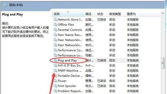 1640226342797120.png image.png