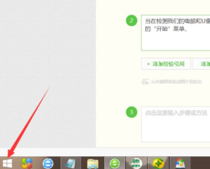 1640226263809858.png image.png