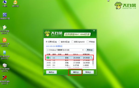 1636357943423820.png image.png