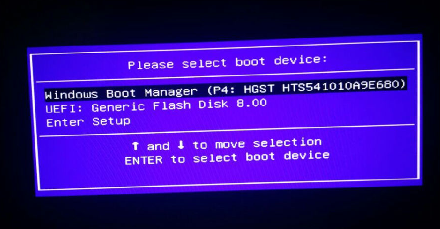 U盤啟動盤怎么進入PE系統