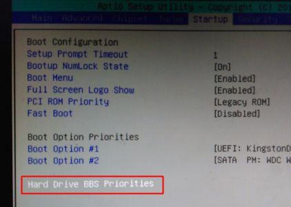 大白菜如何設置U盤啟動？