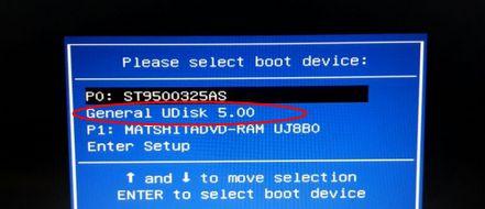 大白菜如何設置U盤啟動？