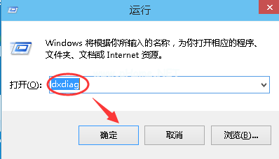 1495702904479460.png 查看win10版本號
