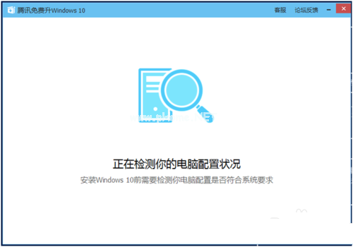 1496044205137387.png xp升級win10