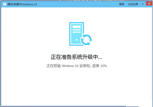 1496044200685539.png xp升級win10
