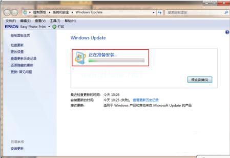 win7升級到win10