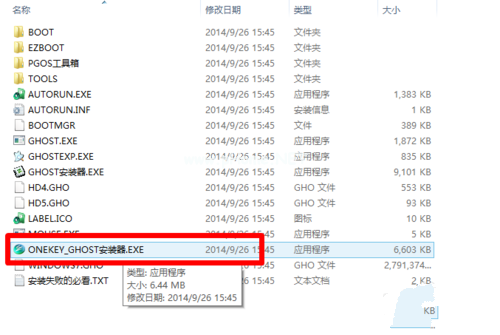 windows10怎么重裝win7