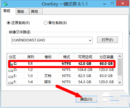 windows10怎么重裝win7