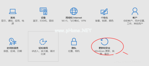 1495877158168985.png win10還原成win7