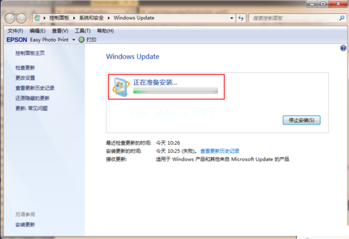 1495703834127580.png win7系統升級到win10