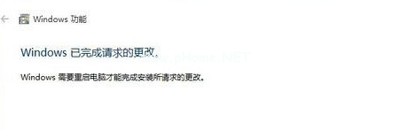 1500727549110828.png win10 ie